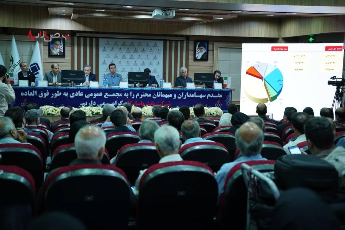 کم‌توجهی شرکت نفت پاسارگاد به توسعه و افزایش سرمایه