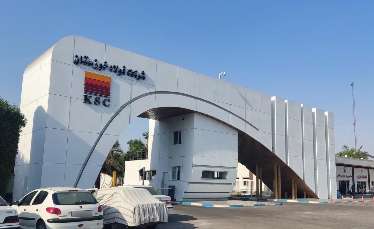 فولاد خوزستان؛ بازیگر راهبردی فولاد در مجامع جهانی