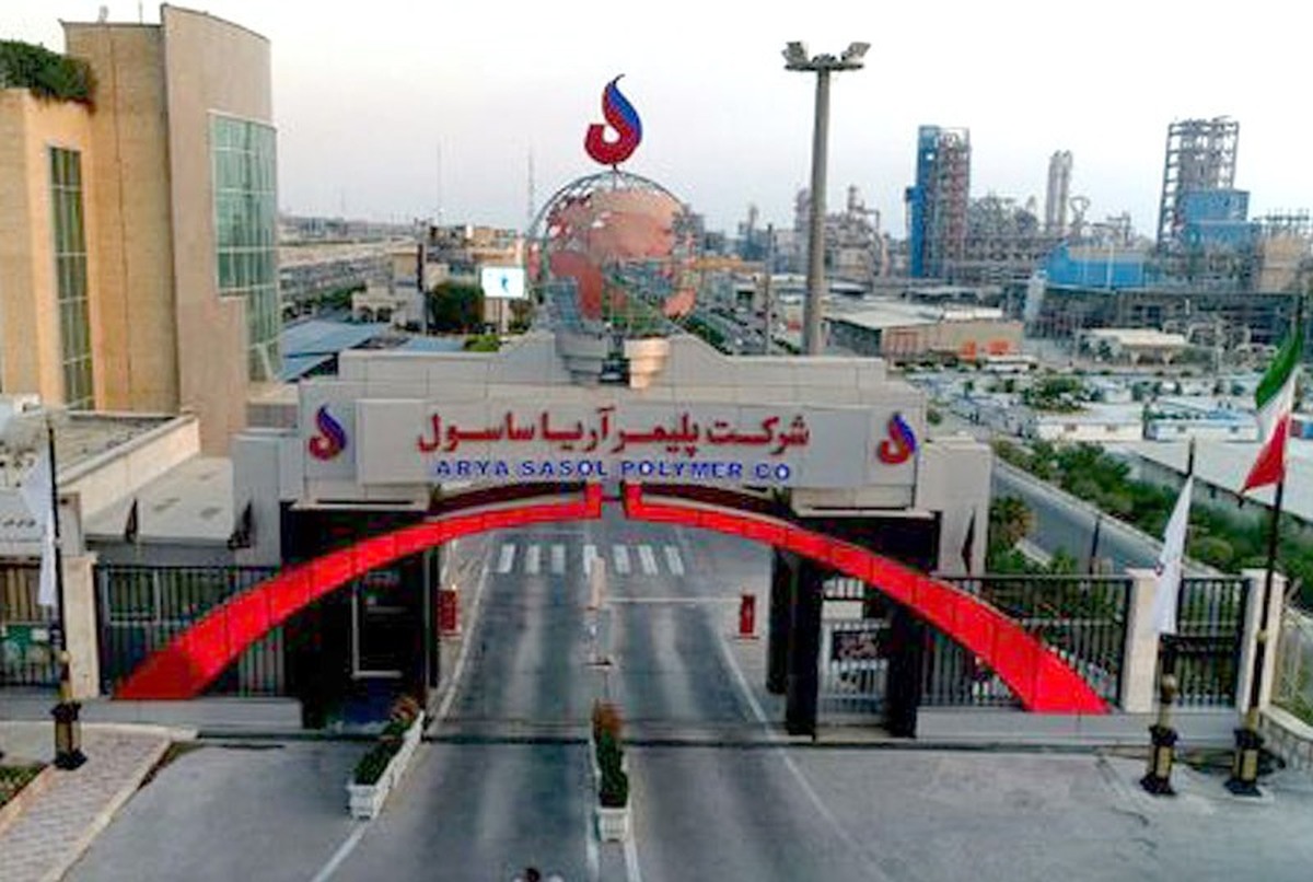 پلیمر آریاساسول عالی نواخت