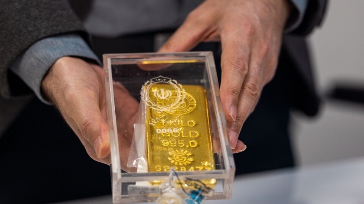 زمان دور جدید حراج شمش طلا