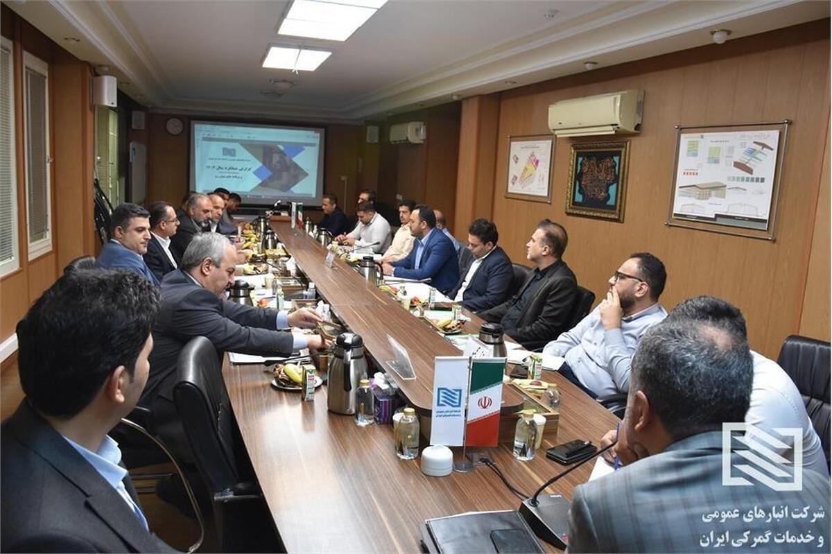 برگزاری مجامع عمومی عادی سالیانه شرکت‌های تابعه انبار‌های عمومی و خدمات گمرکی تهران و امام خمینی