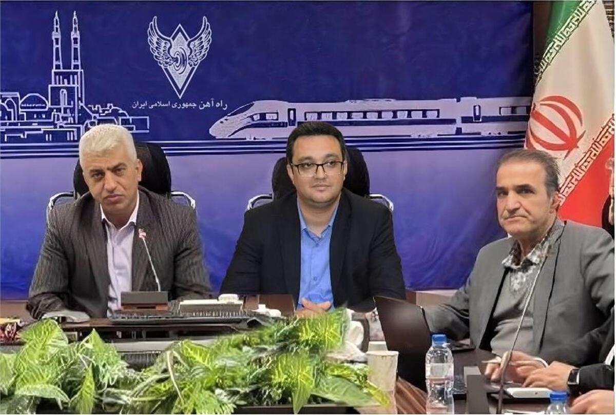 نشست مشترک شرکت انبار‌های عمومی و خدمات گمرکی ایران با راه آهن