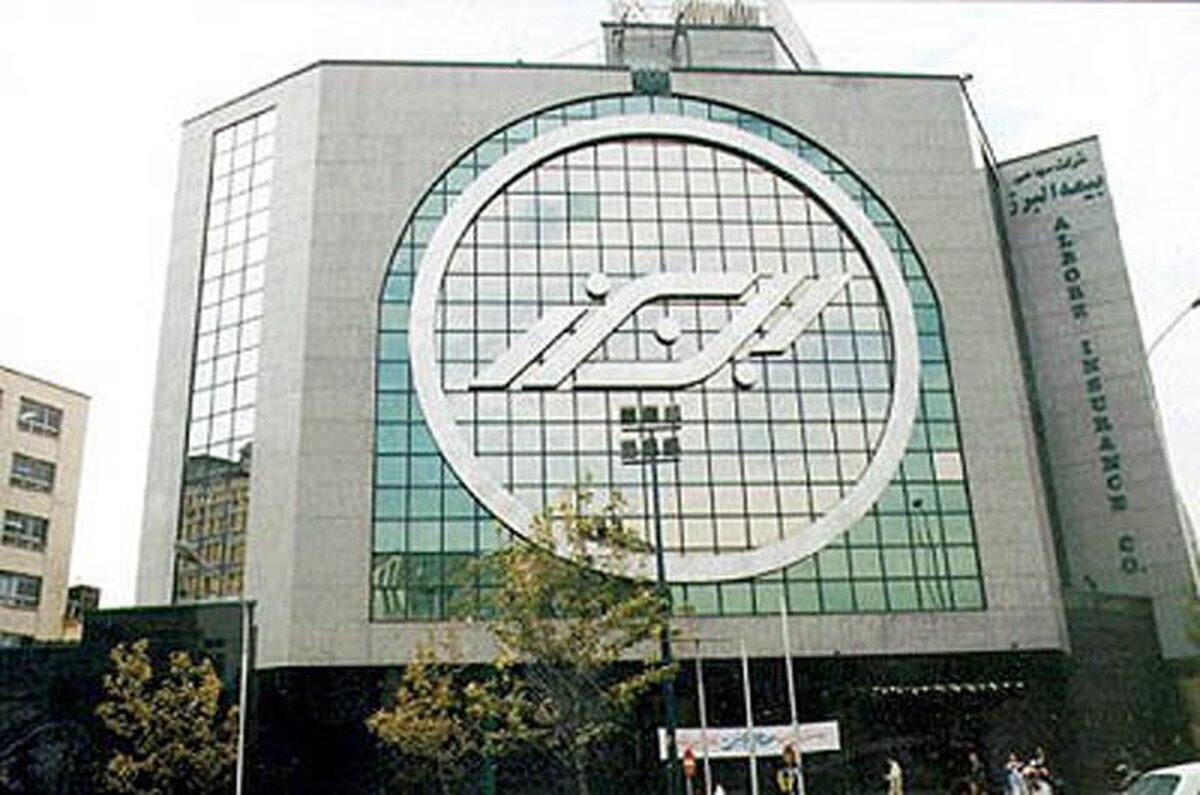 بیمه البرز؛ رکورددار توانگری مالی در میان شرکت‌های خصوصی