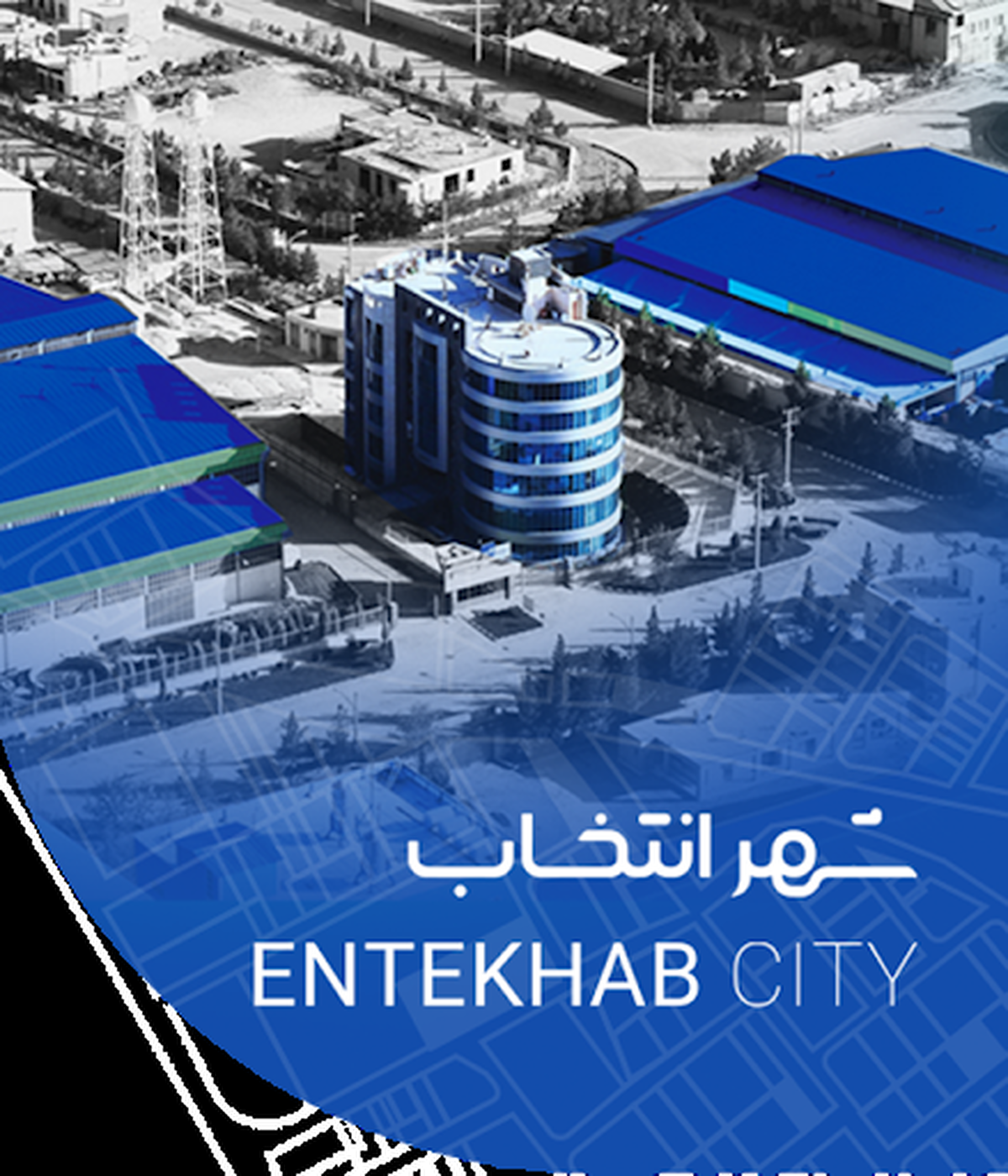 گروه «انتخاب» چگونه از زیر بار واقعیت فرار کرد؟