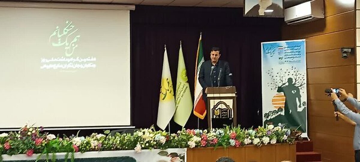 انحلال سازمان منابع طبیعی لغو شد