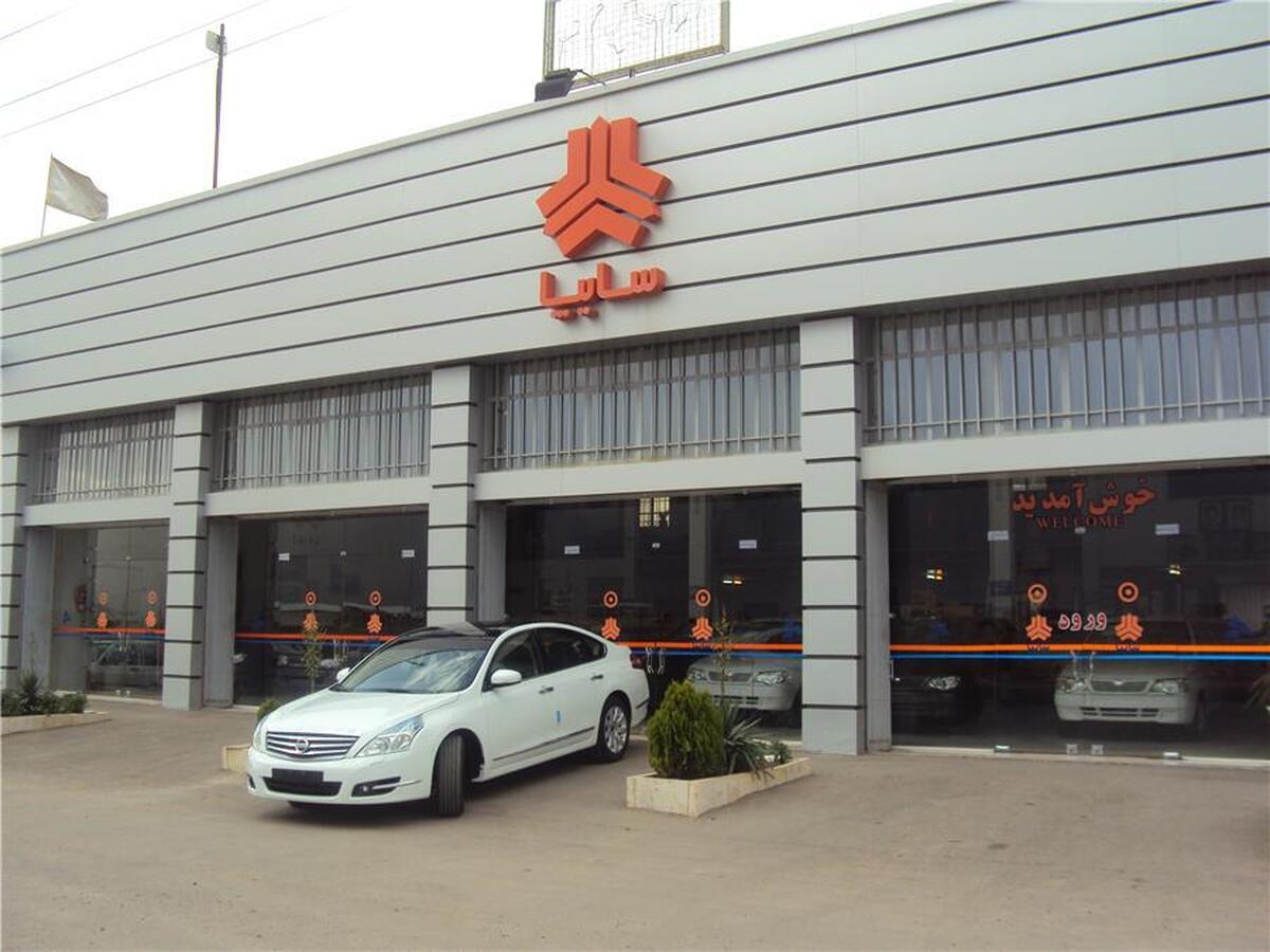 سایپا می‌تواند روزهای بهتری را برای سهامداران خود بسازد؟