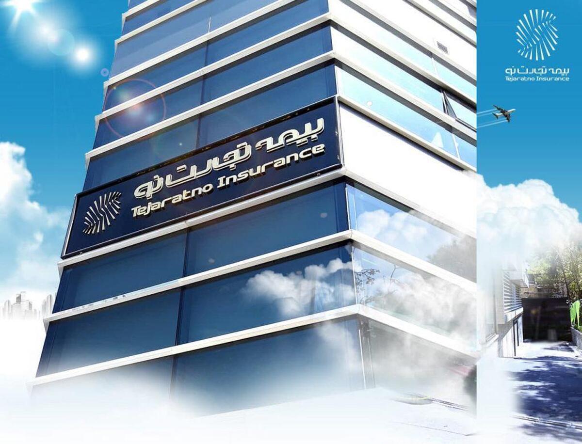 رشد چشمگیر «بنو» در تیرماه ۱۴۰۴؛ بازگشت به مسیر صعودی پس از افت خرداد