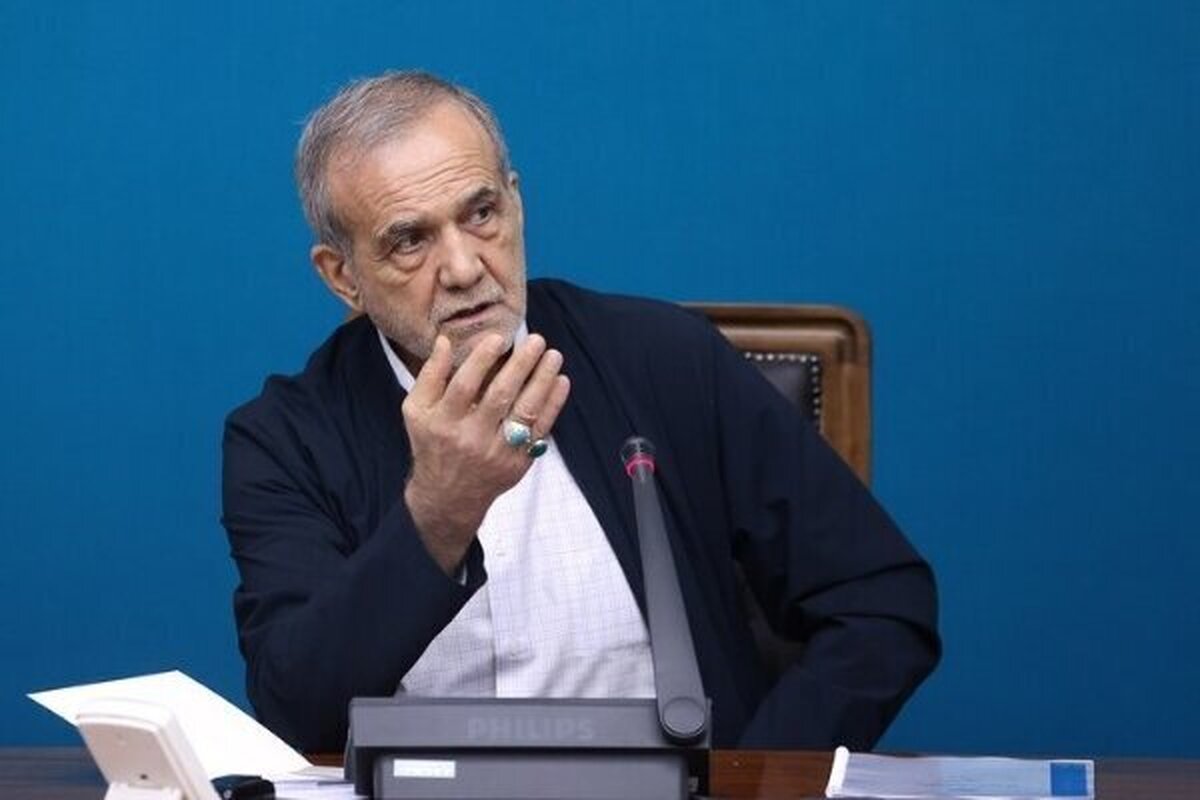 پزشکیان: دست از مدیران پروازی برداریم