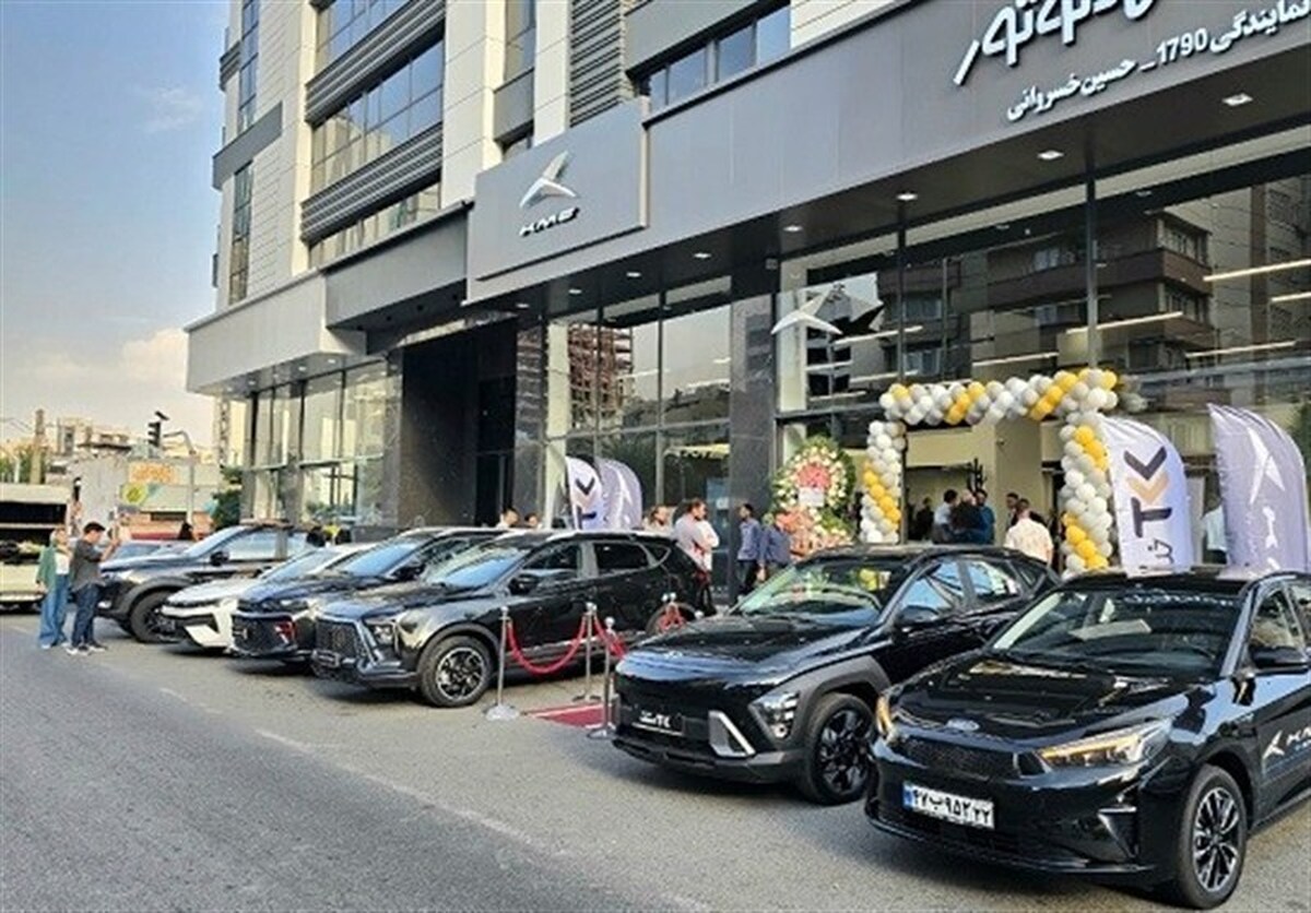 افتتاحیه نمایندگی ۱۷۹۰ کرمان موتور در سعادت آباد