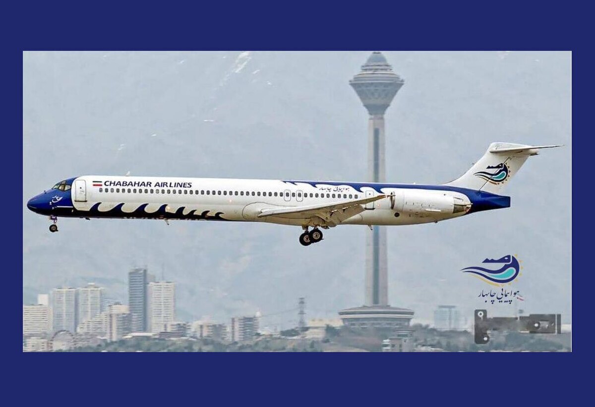 هواپیمایی چابهار؛ مسیر متفاوت در صنعت حمل‌ونقل هوایی