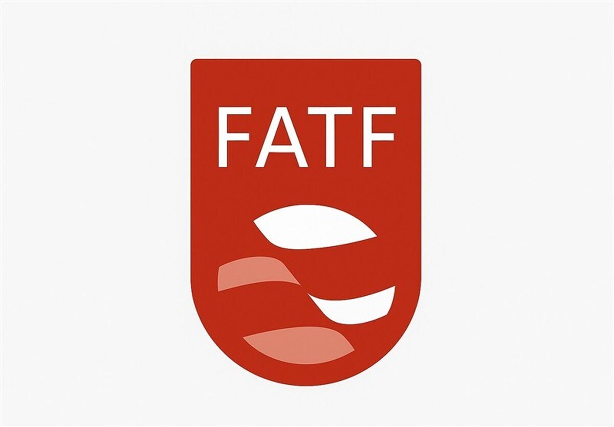 امکان خروج ایران از لیست سیاه FATF یک سال پس از ابلاغ قوانین
