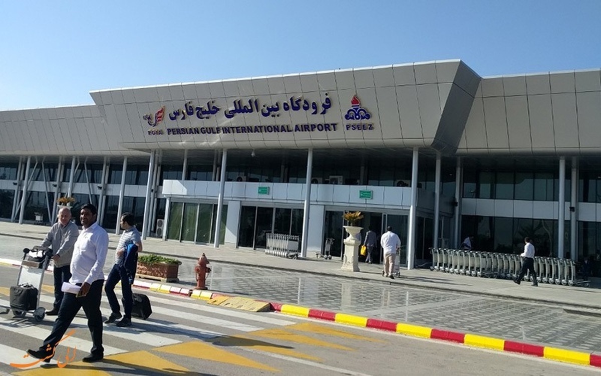 حضور مردم محلی عسلویه پشت در‌های بسته پرواز 