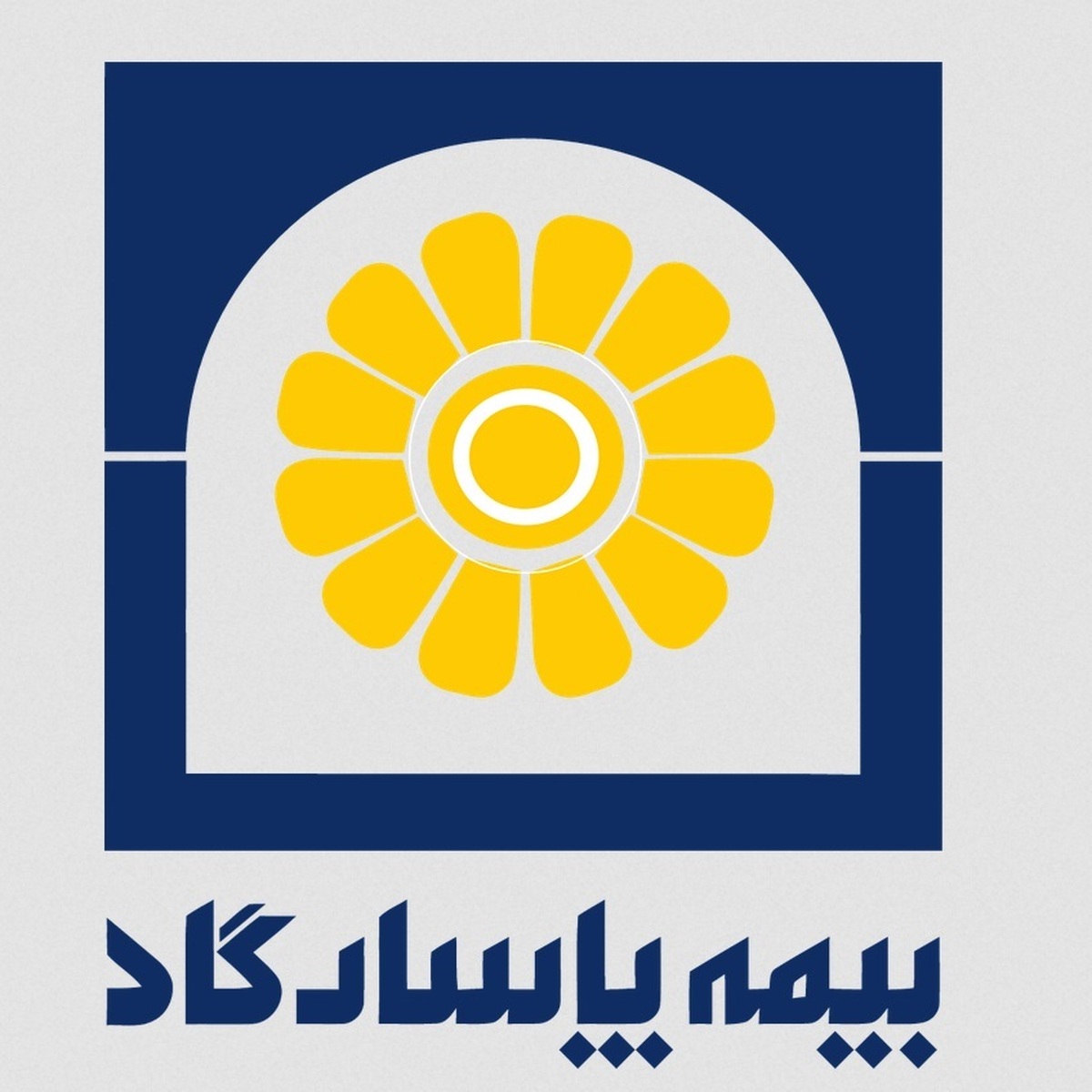 اینفوگرافی / شتاب‌گیری روند درآمدزایی بیمه پاسارگاد