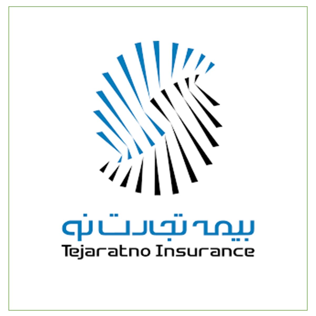 اینفوگرافی / بیمه تجارت نو به مسیر صعودی بازگشت