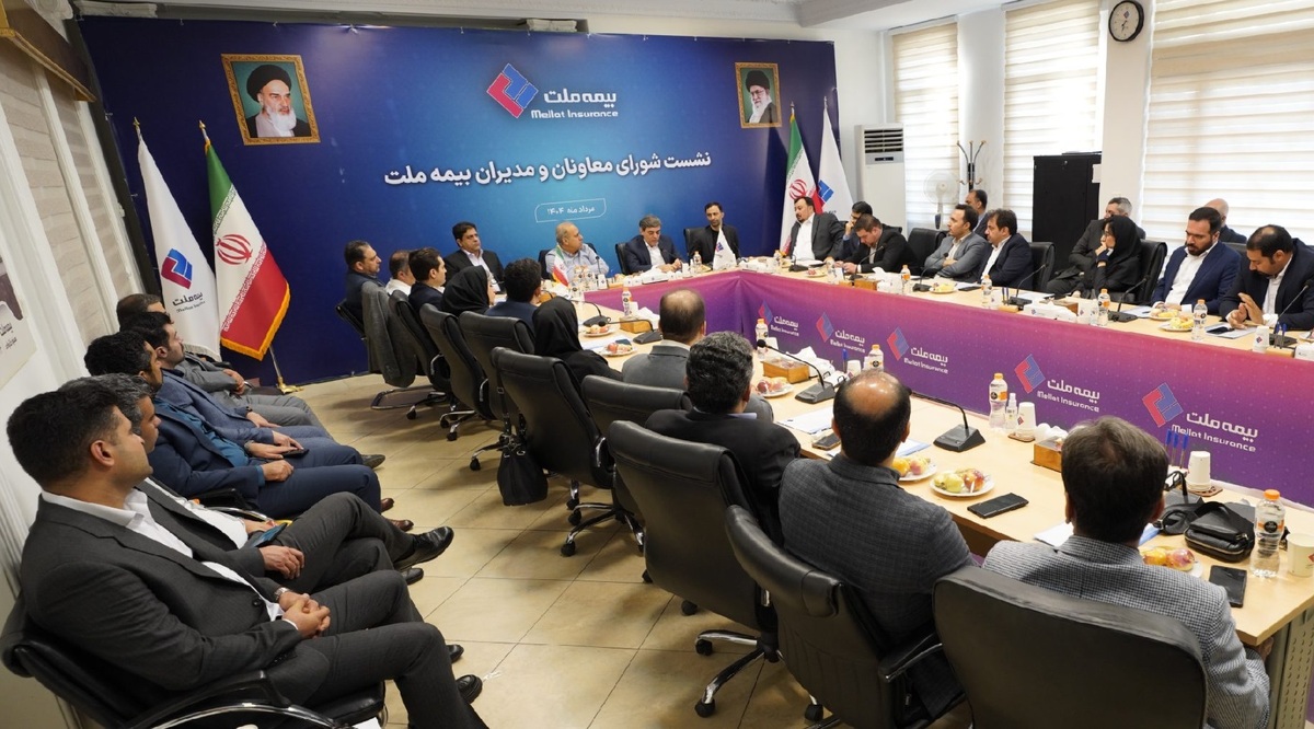 فرهادی‌پور: بیمه ملت با هم‌افزایی و ارتقای کارآمدی، مسیر رشد را دنبال می‌کند