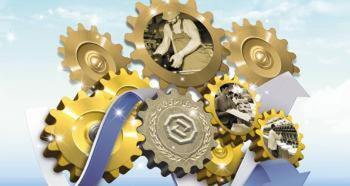 رشد ۸۲ درصدی پرداخت تسهیلات بانک توسعه صادرات ایران به شرکت‌های کوچک و متوسط