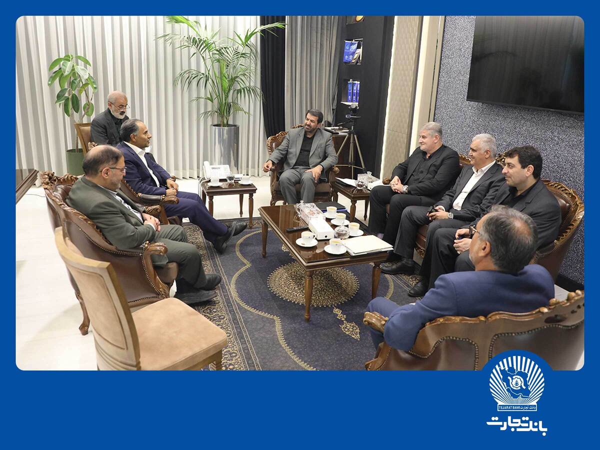 مدیرعامل بانک تجارت میزبان استاندار همدان و نماینده تویسرکان