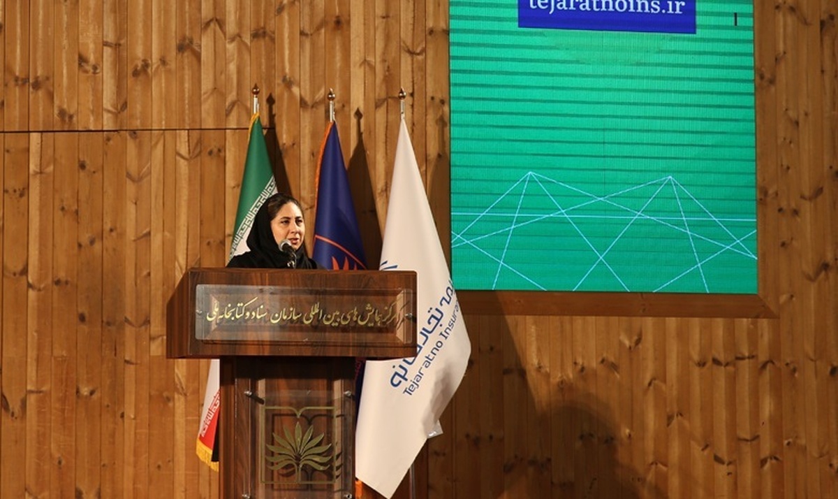 برگزاری همایش معرفی محصولات بیمه‌های زندگی بیمه تجارت‌نو در کتابخانه ملی