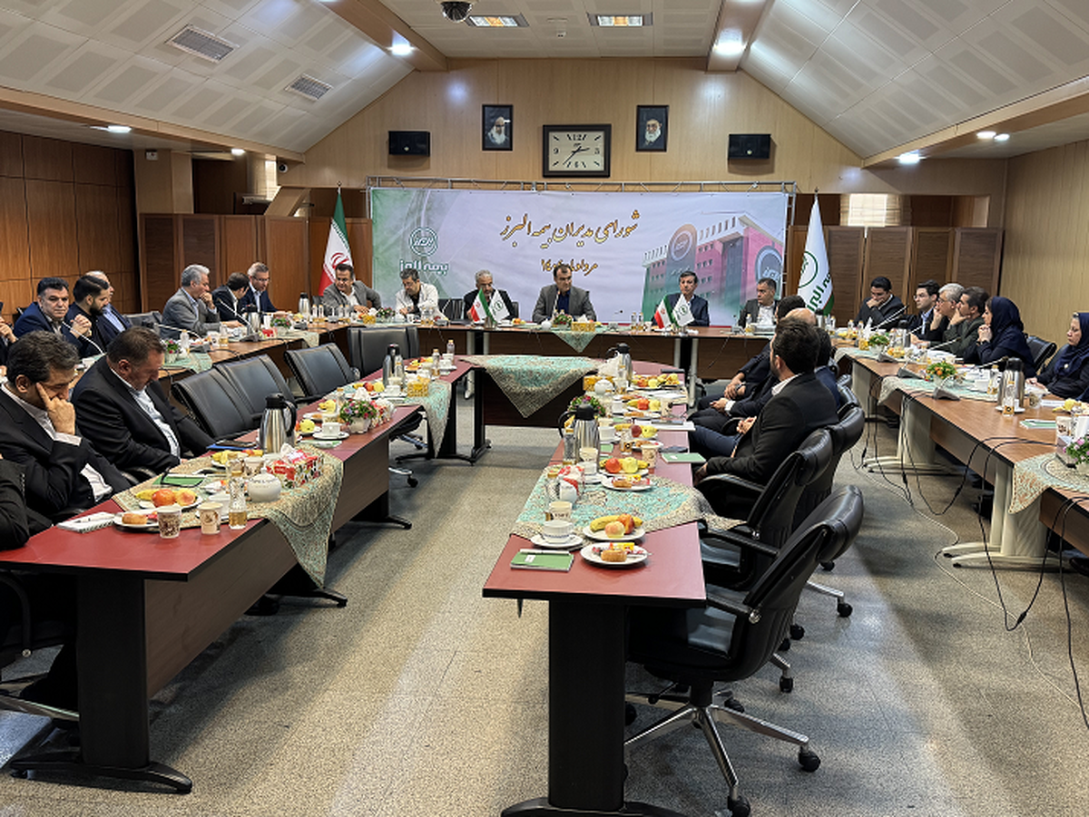 مدیرعامل بیمه البرز: صداقت، شفافیت و پایبندی به اصول حرفه ای، رمز ماندگاری سازمان است