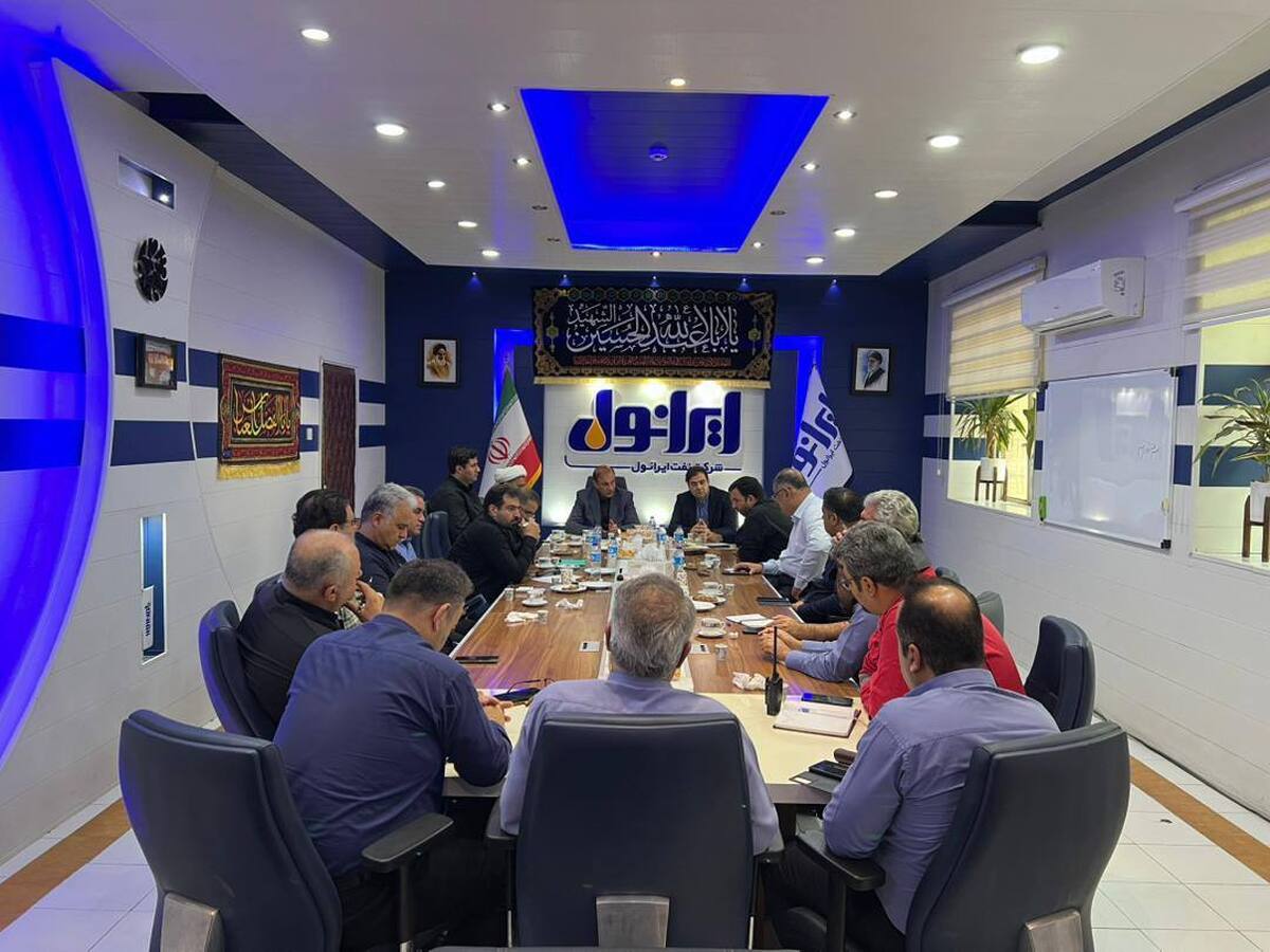 جلسه مشترک هیات مدیره ایرانول با شورای مسئولین پالایشگاه روغنسازی آبادان