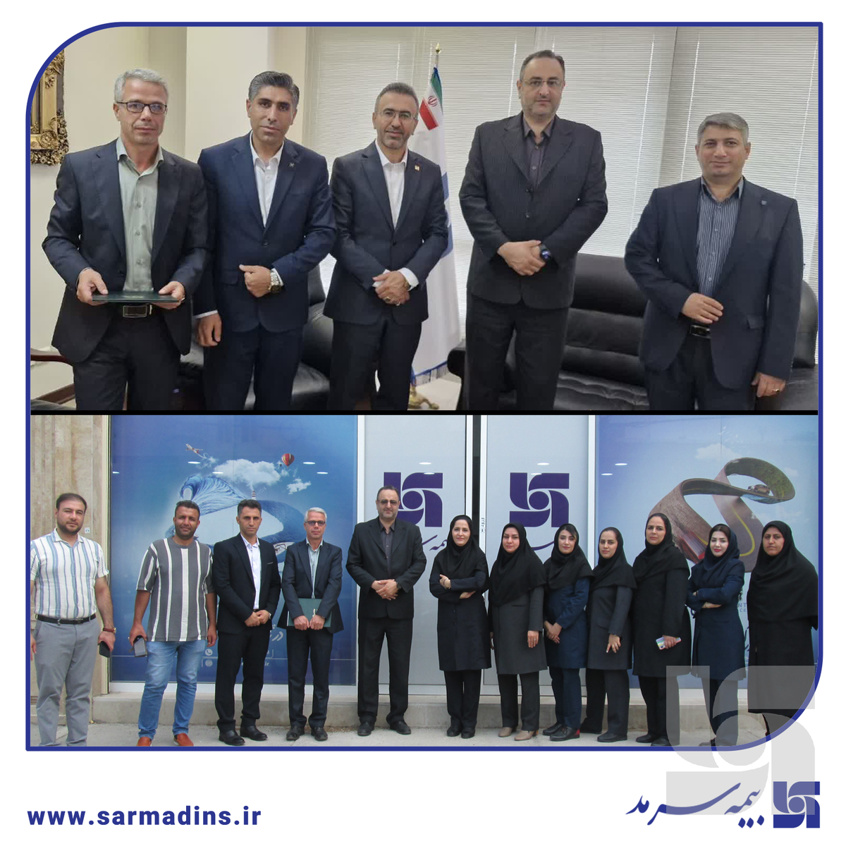 علی حسین محسنی سرپرست شعبه استان لرستان بیمه سرمد شد