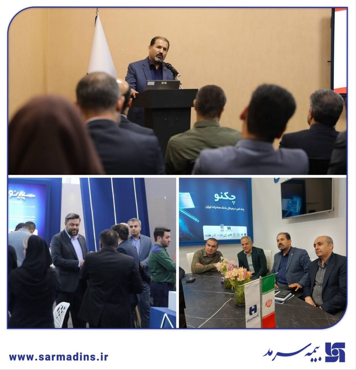 پوشش ریسک‌های صنعت پخش با محصولات متنوع بیمه‌ای