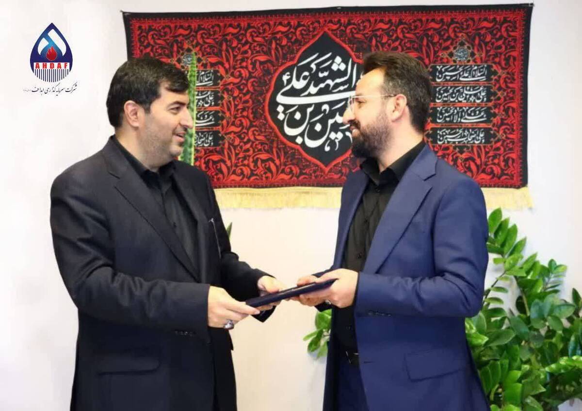 فلاحیان به عنوان مدیر عامل پتروپالایش کنگان منصوب شد