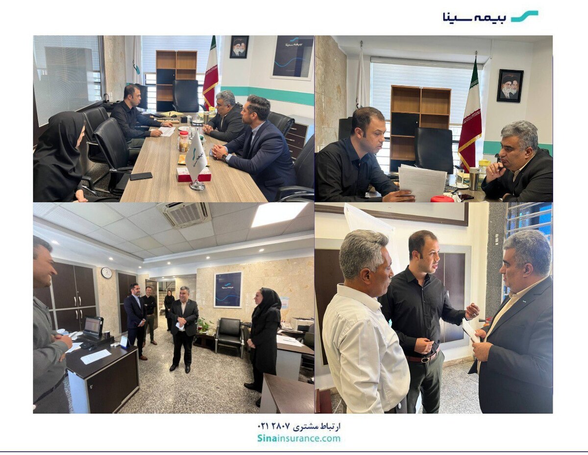 بازدید سرپرست بیمه سینا از شعبه شرق تهران 