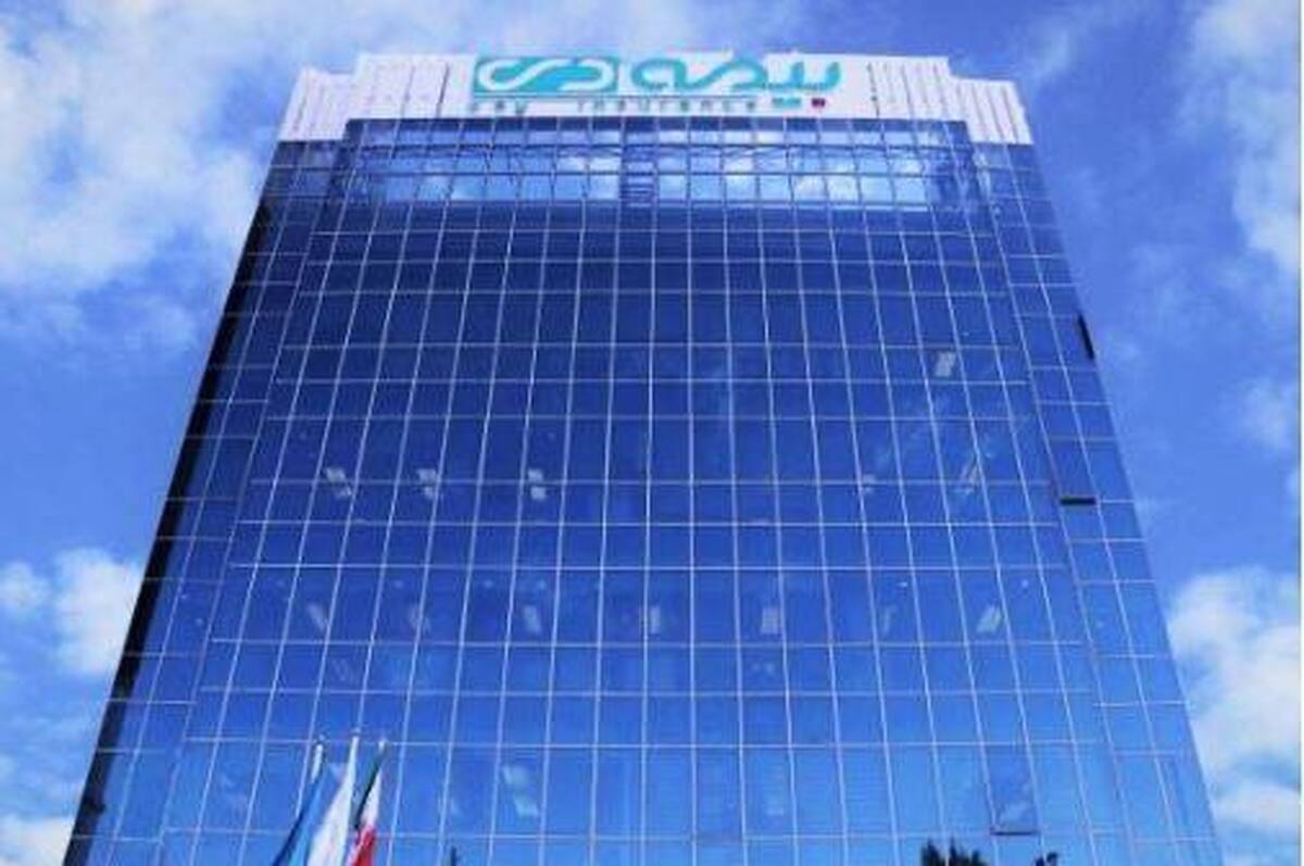 پرداخت سود نقدی سهامداران حقیقی بیمه دی تنها  ۸ روز پس از مجمع