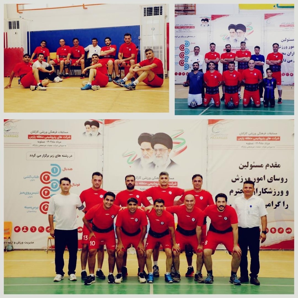 نایب‌قهرمانی تیم هندبال کارکنان پتروشیمی جم در مسابقات منطقه‌ای شرکت‌های پتروشیمی پارس