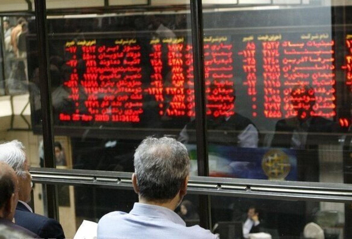 افت ۷ درصدی ارزش بازار سهام در ۵ ماهه اول امسال
