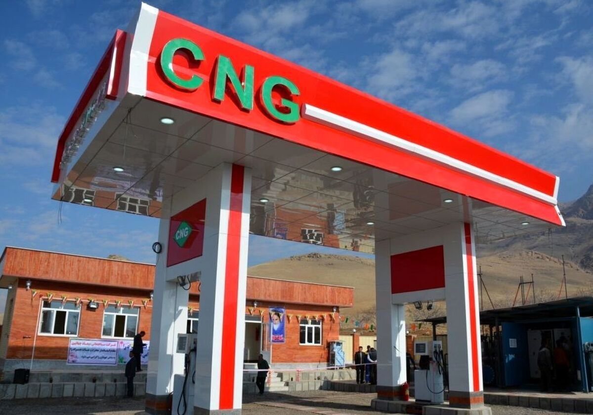 ۲۰۰۰ جایگاه‌دار CNG هشدار دادند؛ اگر خاموش شویم، واردات بنزین اوج می‌گیرد /در حالی بنزین وارد می‌کنیم که نیمی از ظرفیت CNG خاک می‌خورد