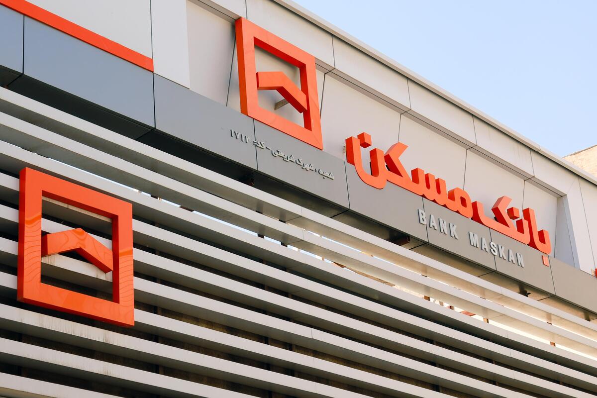 کفایت سرمایه بانک مسکن؛ بالاتر از استاندارد، اما کاهشی/ ۲ چالش مهم بانک؛ کسری نقدینگی و ناترازی مالی