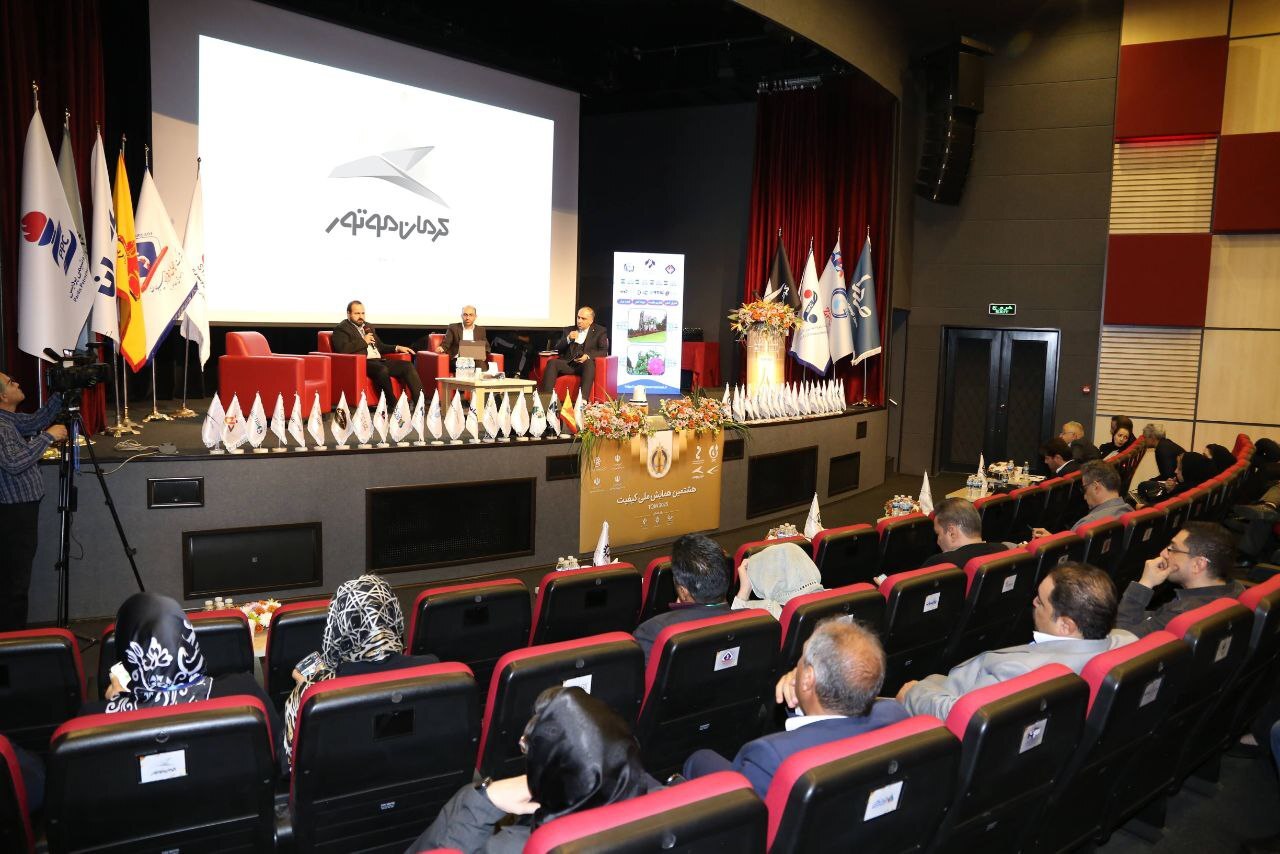 تقدیر از کرمان موتور در همایش ملی کیفیت؛ واحد برتر در مدیریت راهبردی تقدیر از کرمان موتور در همایش ملی کیفیت؛ واحد برتر در مدیریت راهبردی