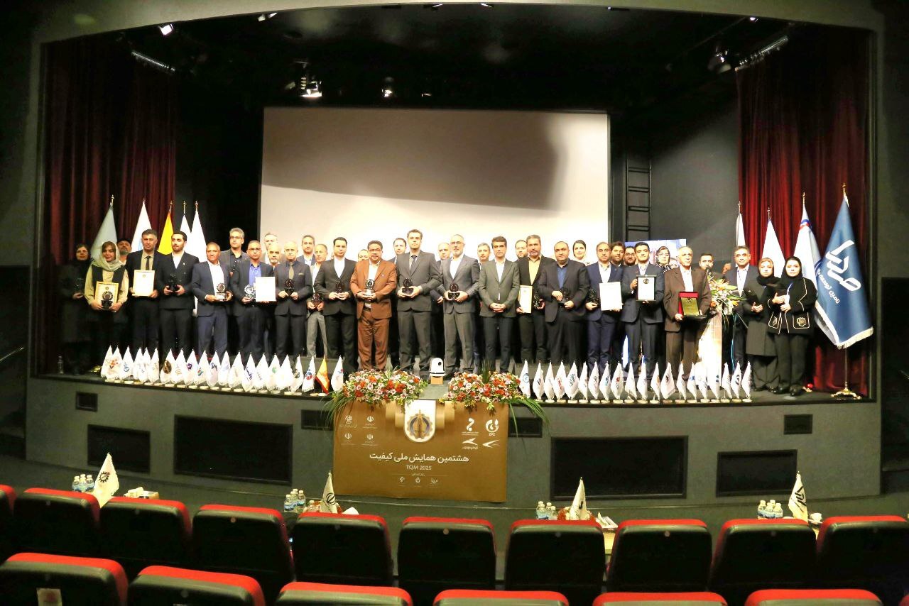 تقدیر از کرمان موتور در همایش ملی کیفیت؛ واحد برتر در مدیریت راهبردی تقدیر از کرمان موتور در همایش ملی کیفیت؛ واحد برتر در مدیریت راهبردی