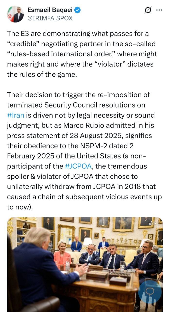 عکس معناداری که سخنگوی وزارت خارجه بعد از فعال شدن مکانیسم ماشه منتشر کرد عکس معناداری که سخنگوی وزارت خارجه بعد از فعال شدن مکانیسم ماشه منتشر کرد