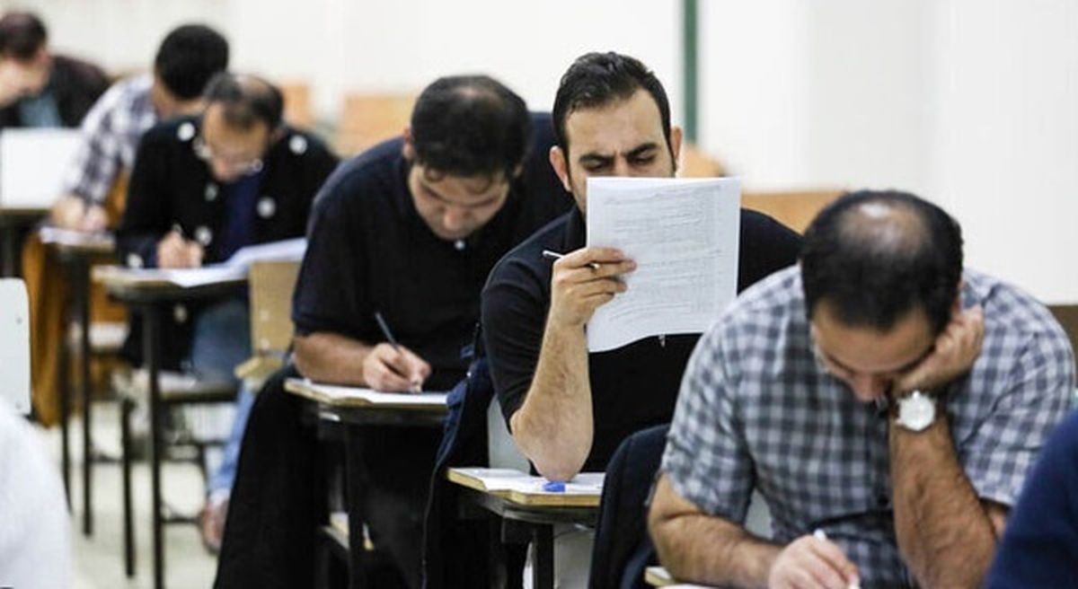 آخرین خبر از آزمون استخدامی دستگاه‌های اجرایی در ۱۴۰۴