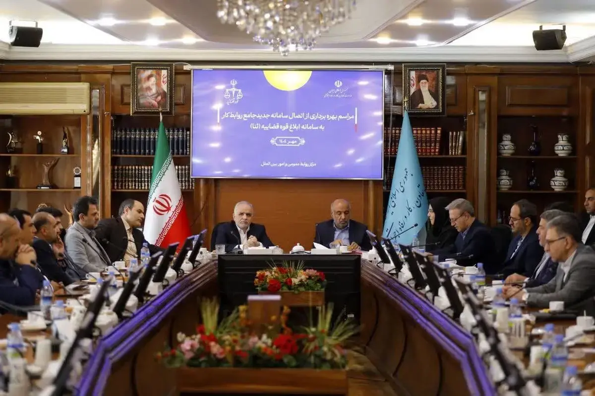 نحوه شکایت کارگران از کارفرمایان تغییر کرد / شیوه جدید ثبت شکایت چگونه است؟