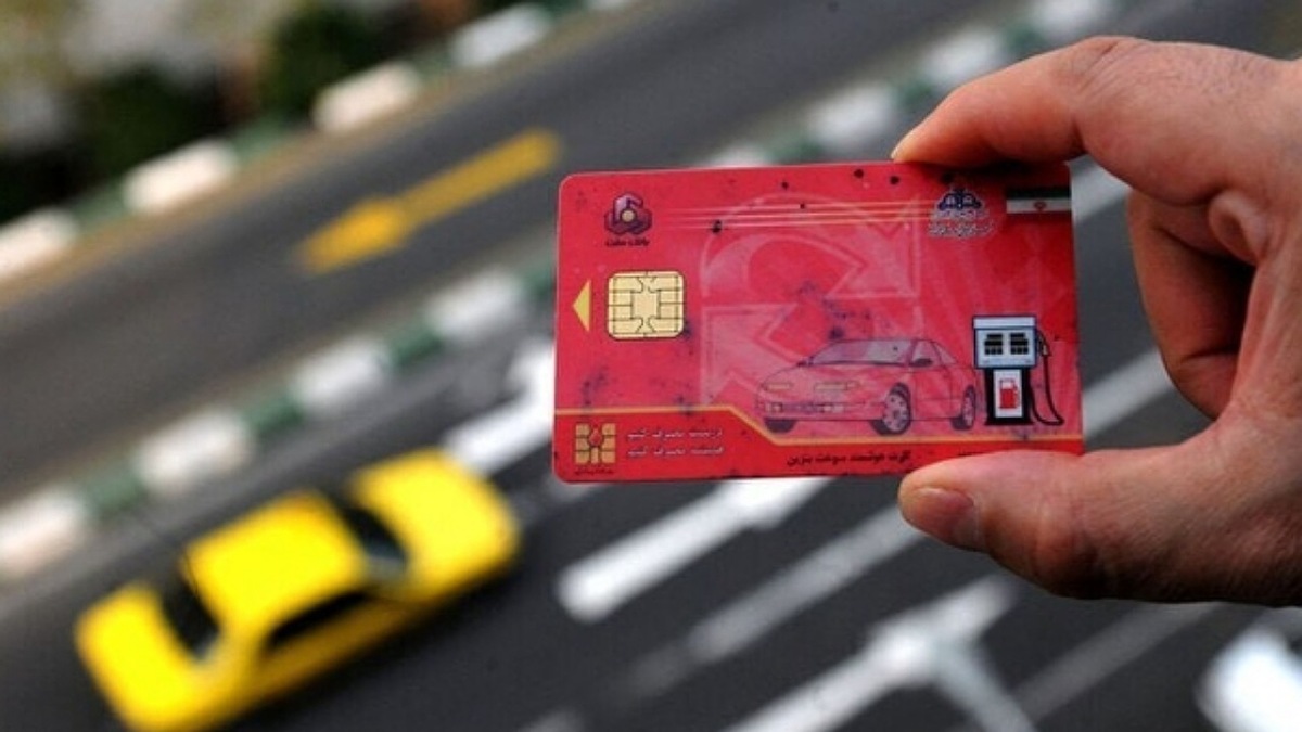 مصرف بنزین کشور به یک رکورد بی سابقه رسید