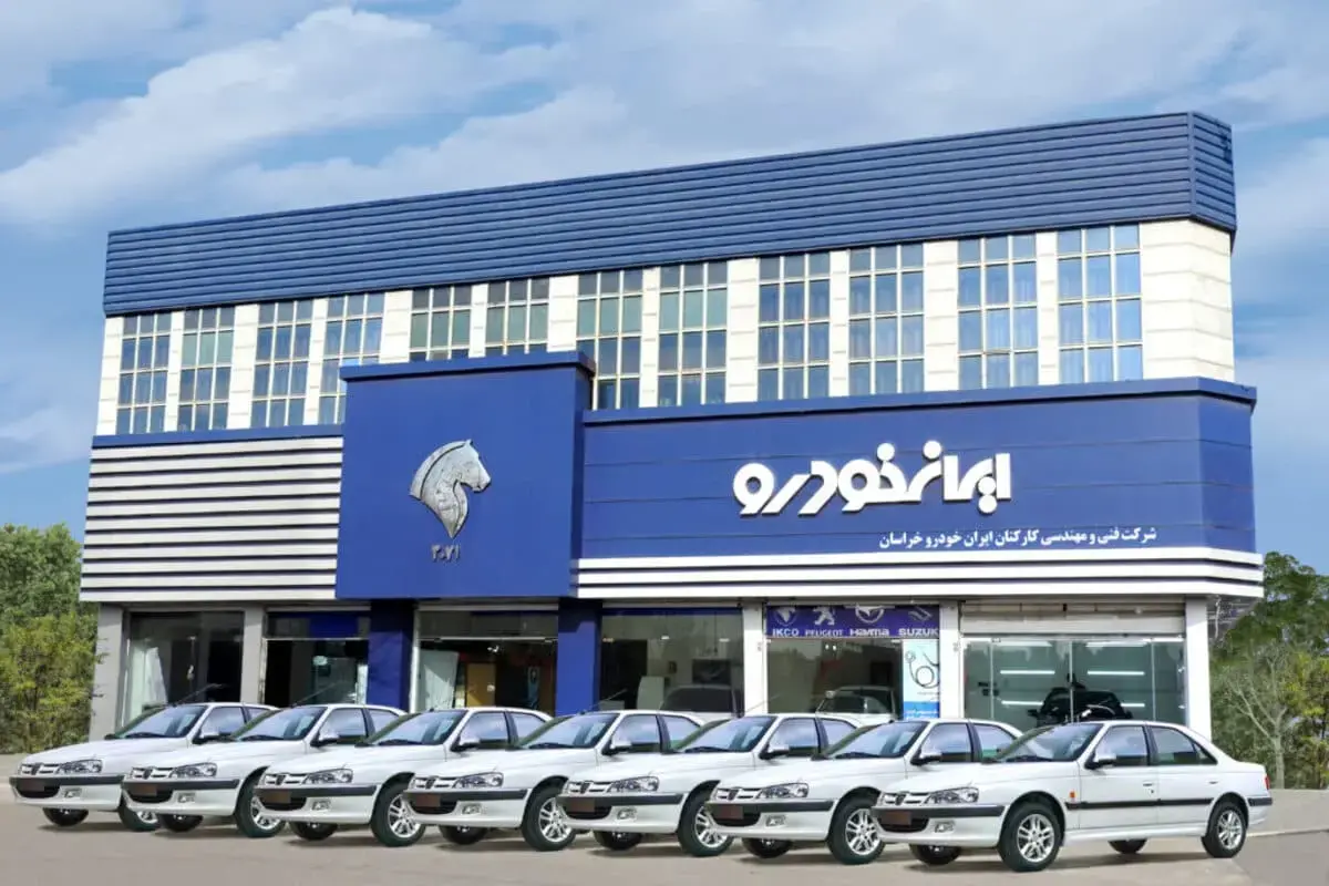خصوصی‌سازی یا تغییر تابلو در ایران خودرو؟
