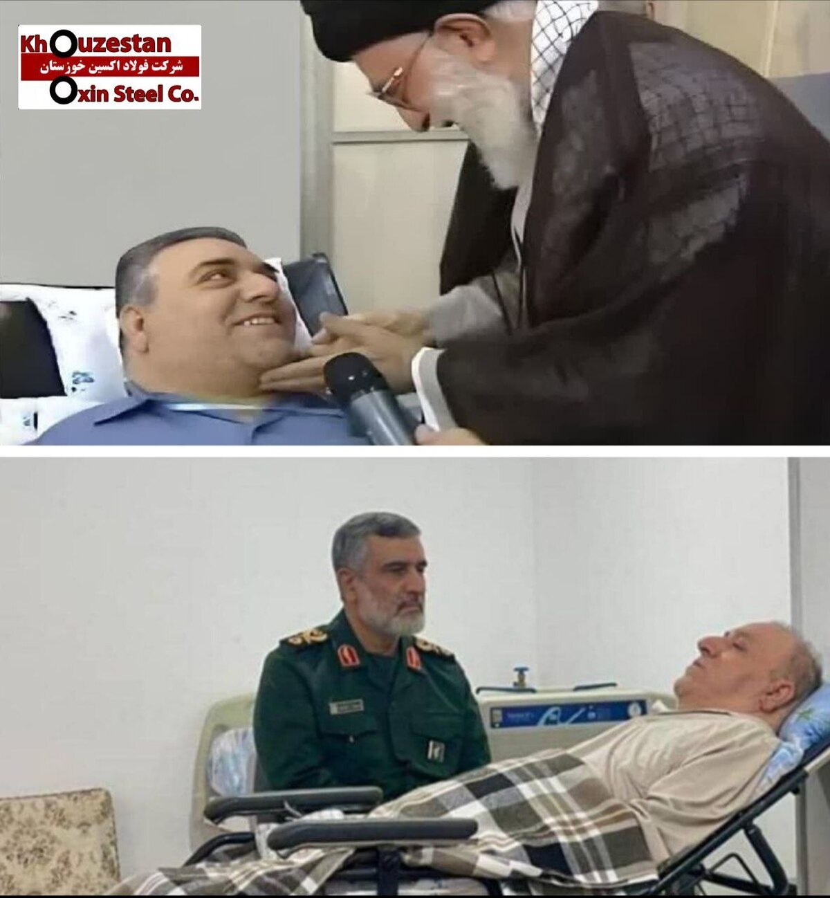 پیام تسلیت مدیرعامل فولاد اکسین در پی شهادت جانباز سرافراز، حاج فتح‌الله بناری