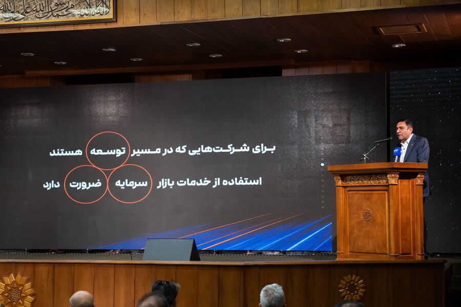 بازار سرمایه راهگشای صنعت خودرو / بحران نقدینگی میتواند تولید خودرو را متوقف کند بازار سرمایه راهگشای صنعت خودرو / بحران نقدینگی میتواند تولید خودرو را متوقف کند