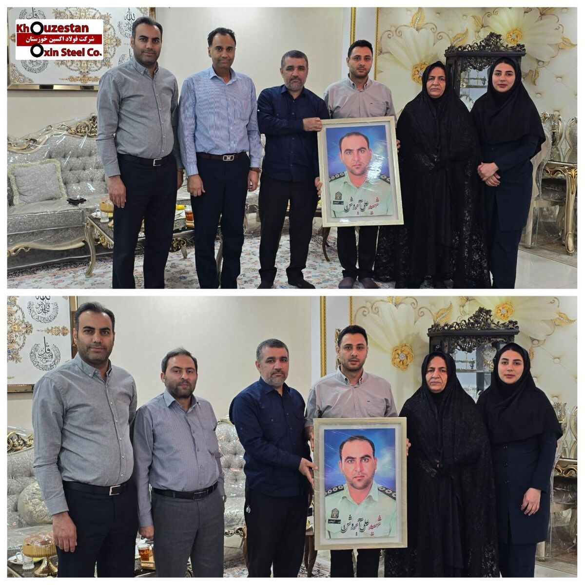 دیدار جمعی از مدیران و پرسنل فولاد اکسین خوزستان با خانواده شهید نیروی انتظامی