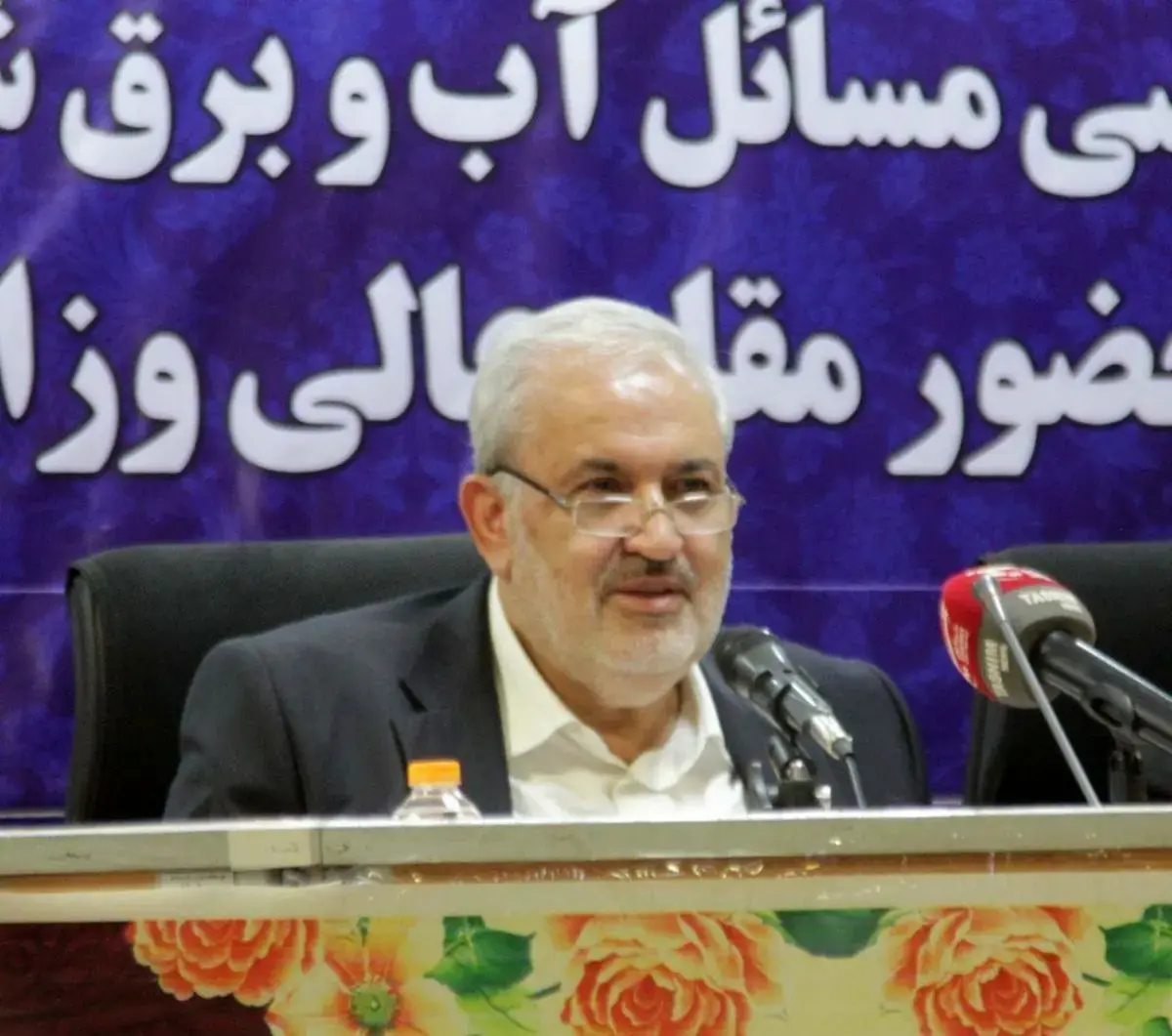 لایحه مدیریت یکپارچه حوضه‌های آبریز به مجلس ارائه می‌شود