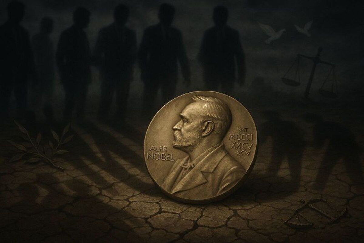 بیانیه موسیه نوبل درباره جایزه صلح نوبل؛ شانس ترامپ چقدر است؟