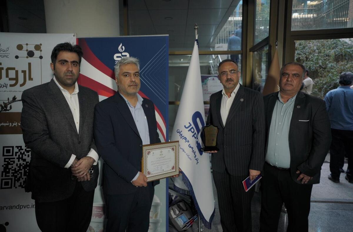 جم‌پیلن‌ بر سکوی نخست نوآوری ایستاد؛ تندیس زرین جشنواره محصول برتر ایرانی به پتروشیمی جم پیلن رسید