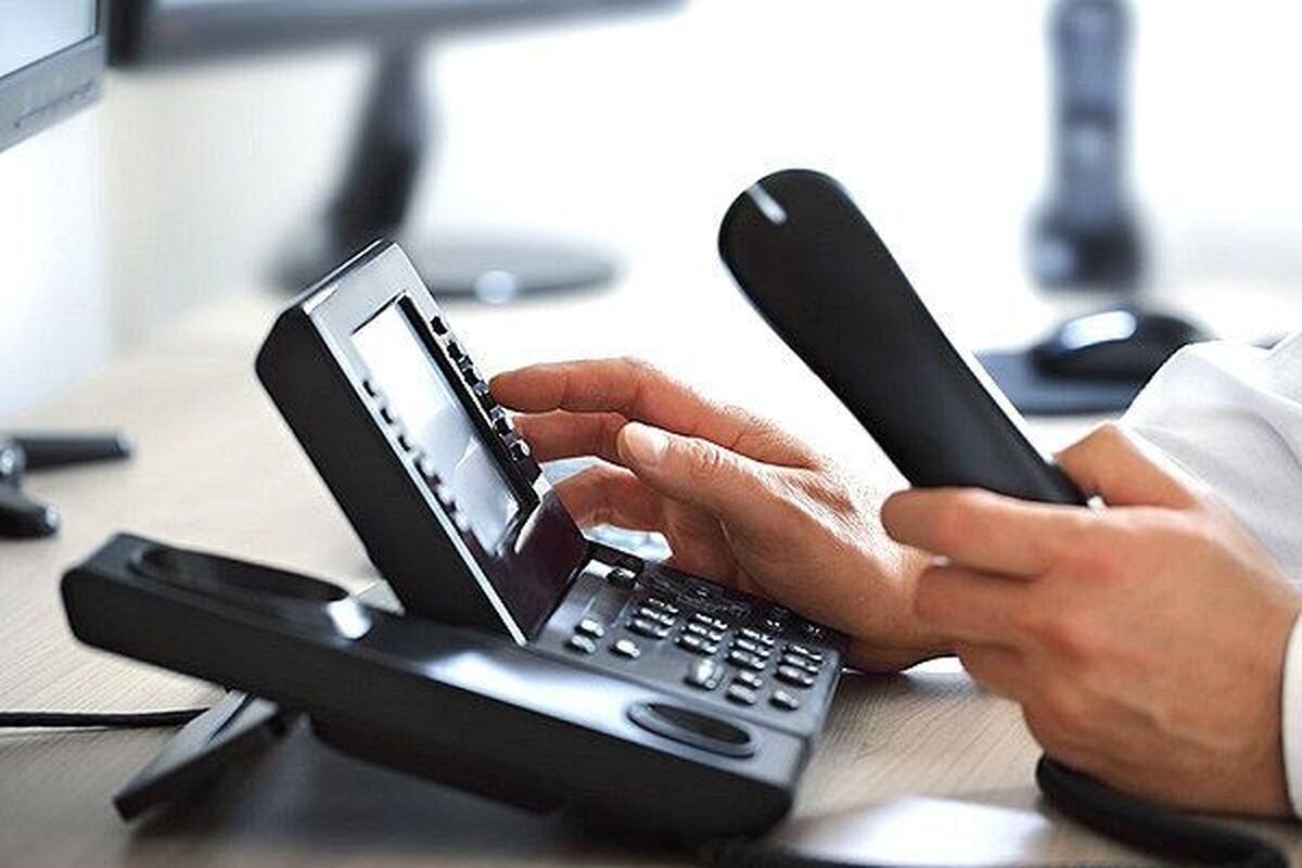 این سه وزارتخانه در صدر شکایات مردم