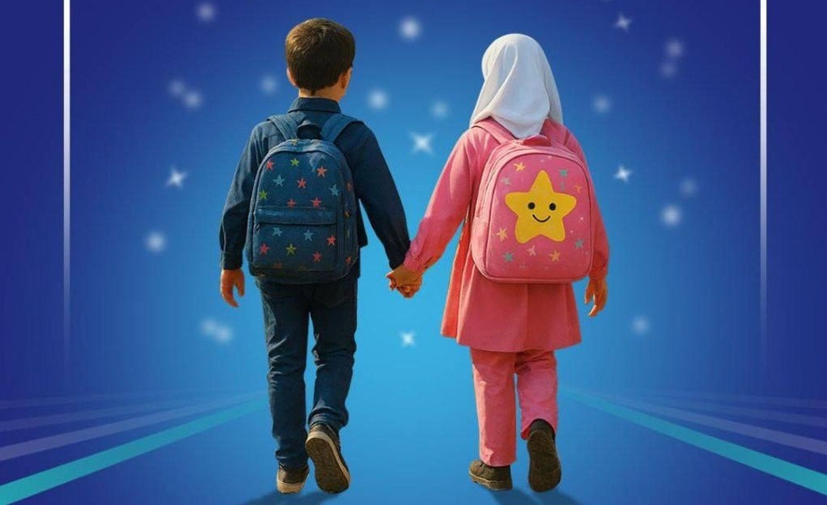 «آینده روشن» فرزندانمان را با بیمه سینا بسازیم 