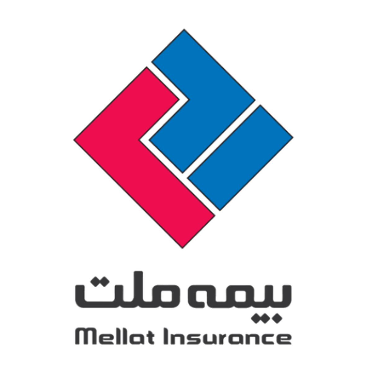 رشد پایدار و بازگشت به مدار صعودی؛ کارنامه درخشان بیمه ملت در شهریورماه