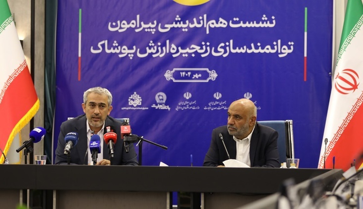 وزیر اقتصاد: موفقیت‌های بانک تجارت نتیجه مدیریت دقیق و رویکرد علمی است / وزیر کار: الگوی بانک تجارت تا ۵۰ درصد هزینه تامین مالی را کاهش می‌دهد